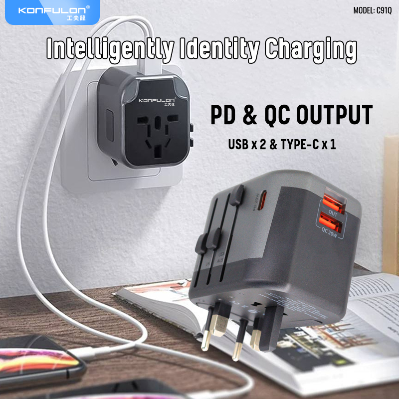 KONFULON Travel Adapter Global Universal 20W Model C91Q