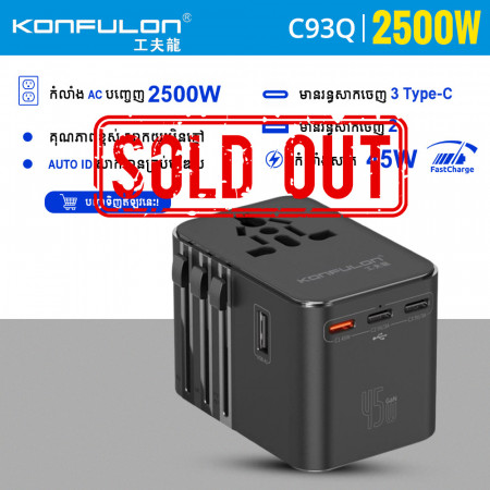 KONFULON Travel Adapter Global Universal Model C93Q