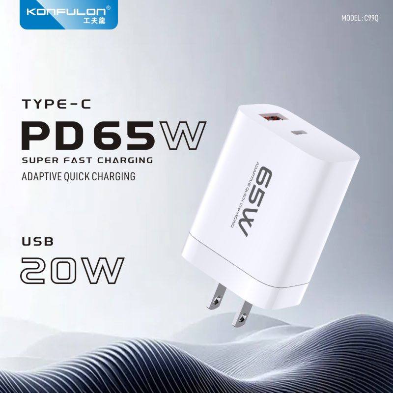 Konfulon Adapter Super-Fast Charger 65W Model C99Q