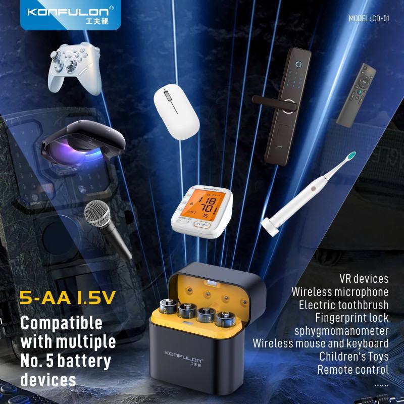 Konfulon Rechargeable Lithium Electronic Battery Model: CD01