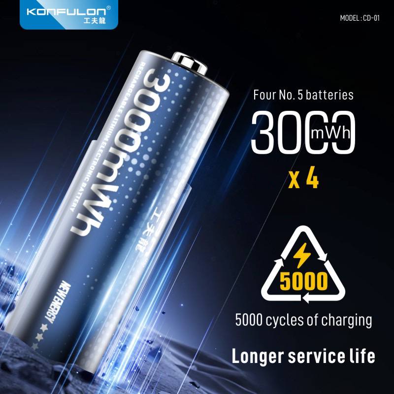 Konfulon Rechargeable Lithium Electronic Battery Model: CD01