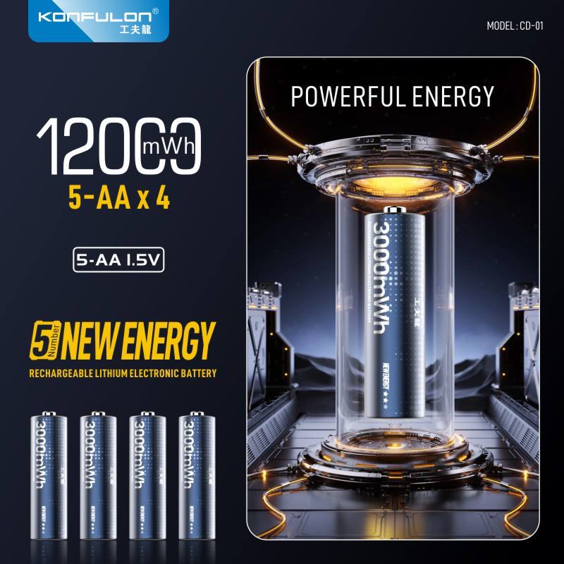 Konfulon Rechargeable Lithium Electronic Battery Model: CD01