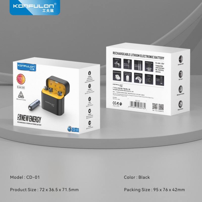 Konfulon Rechargeable Lithium Electronic Battery Model: CD01