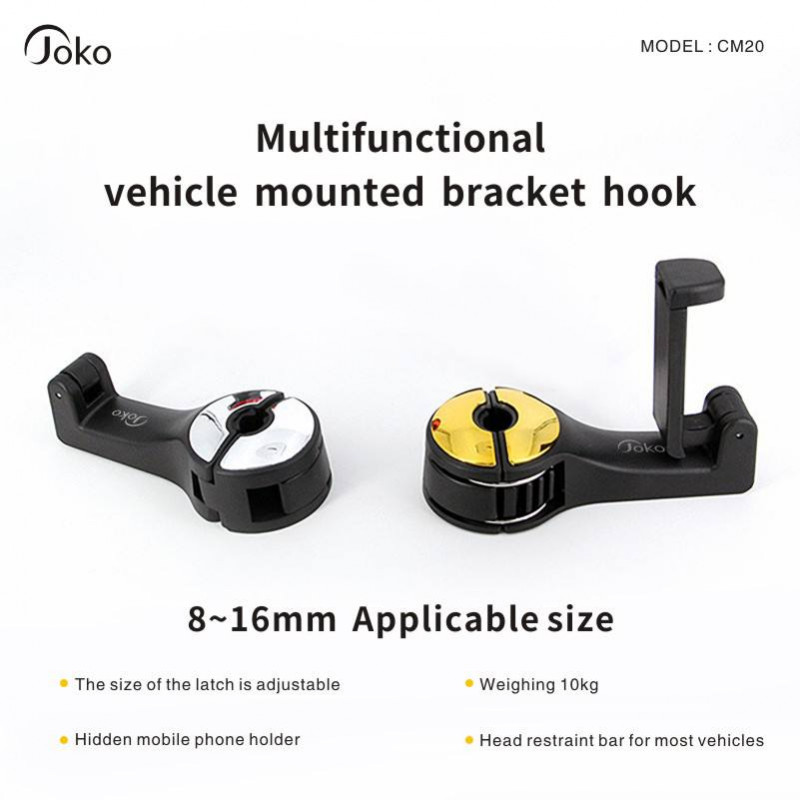 JOKO CM-20 Car Hook Mobile Phone Holder Car Seat