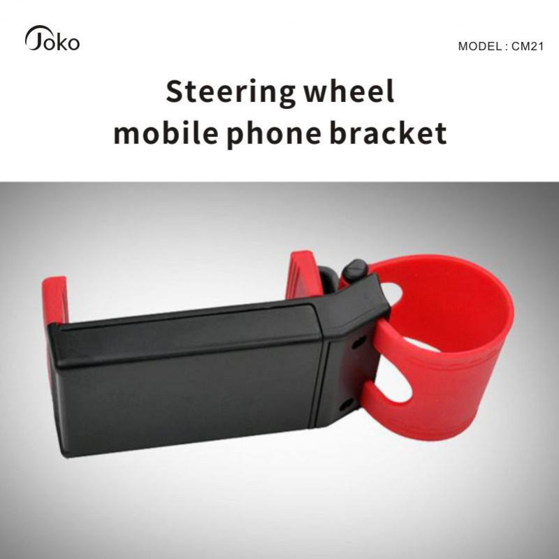 Joko CM-21 Car Steering Wheel Phone Socket Holder  Car Hook