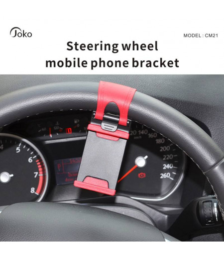 Joko CM-21 Car Steering Wheel Phone Socket Holder  Car Hook