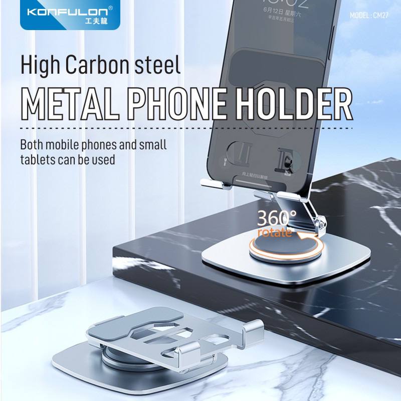 Konfulon Metal Phone Holder Stands Model CM27