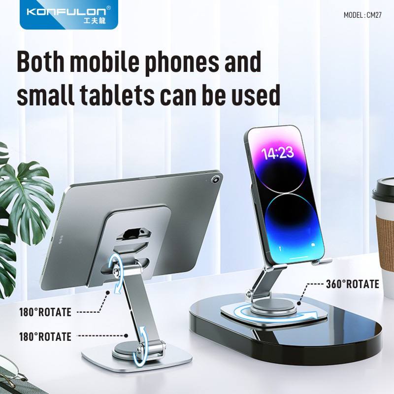 Konfulon Metal Phone Holder Stands Model CM27