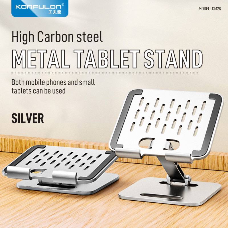 Konfulon Metal Phone Holder Stands Model CM28