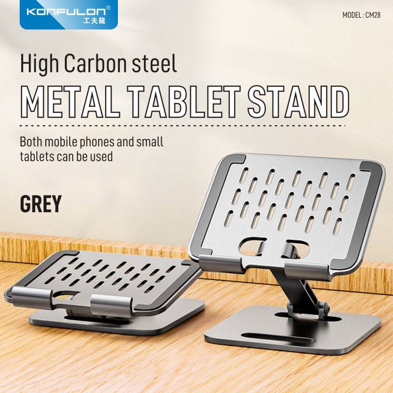 Konfulon Metal Phone Holder Stands Model CM28