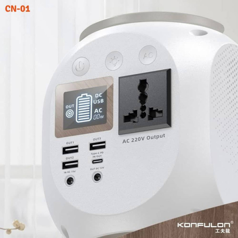 Konfulon ដុំផ្ទុកអគ្គីសនីម៉ូឌែលCN-01