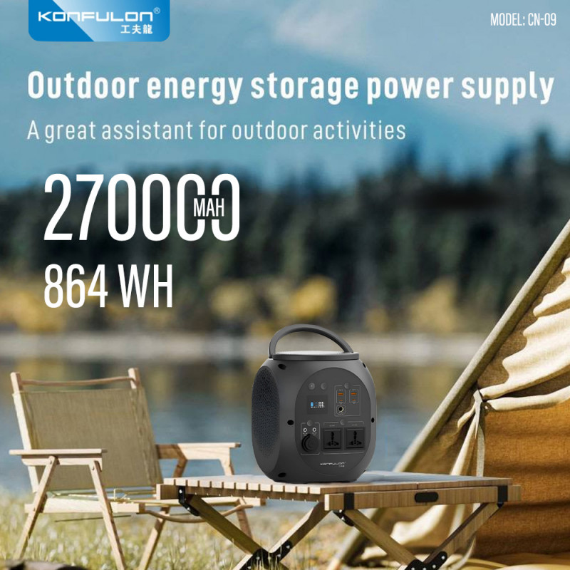 Konfulon Multi-Function Outdoor Poer Station Model CN09