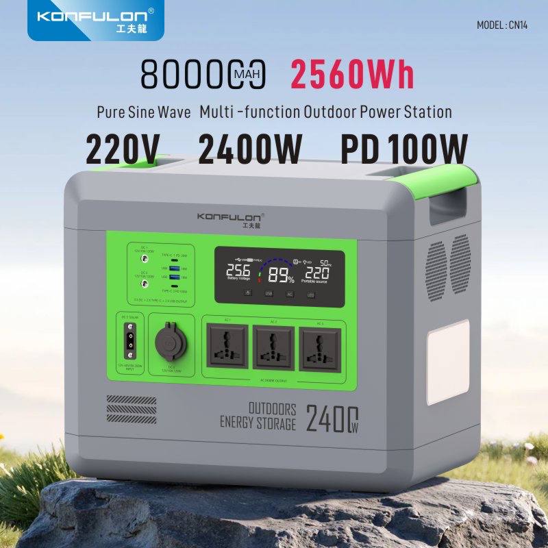 Konfulon UPS Power Station 2400W AC -DC USB-C Power Supply 800000mAh CN14