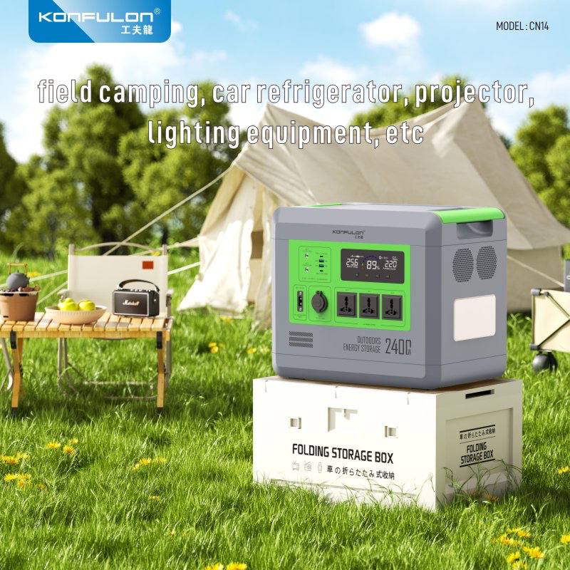 Konfulon UPS Power Station 2400W AC -DC USB-C Power Supply 800000mAh CN14