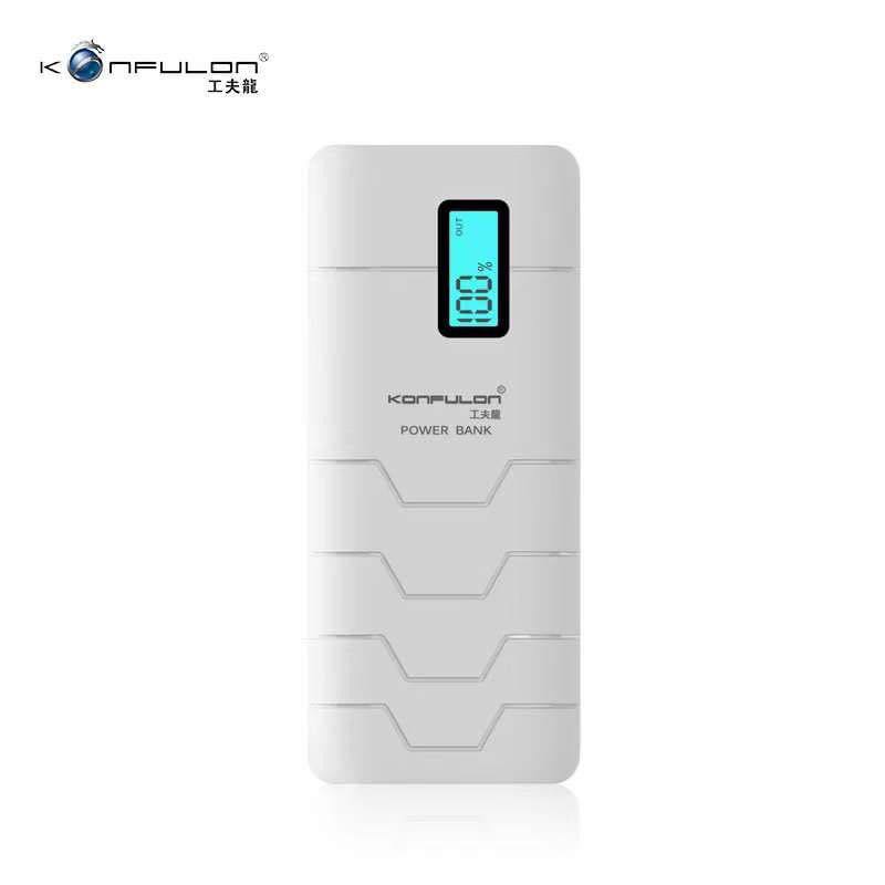 Konfulon Power Bank Capsule 2 15000mAh
