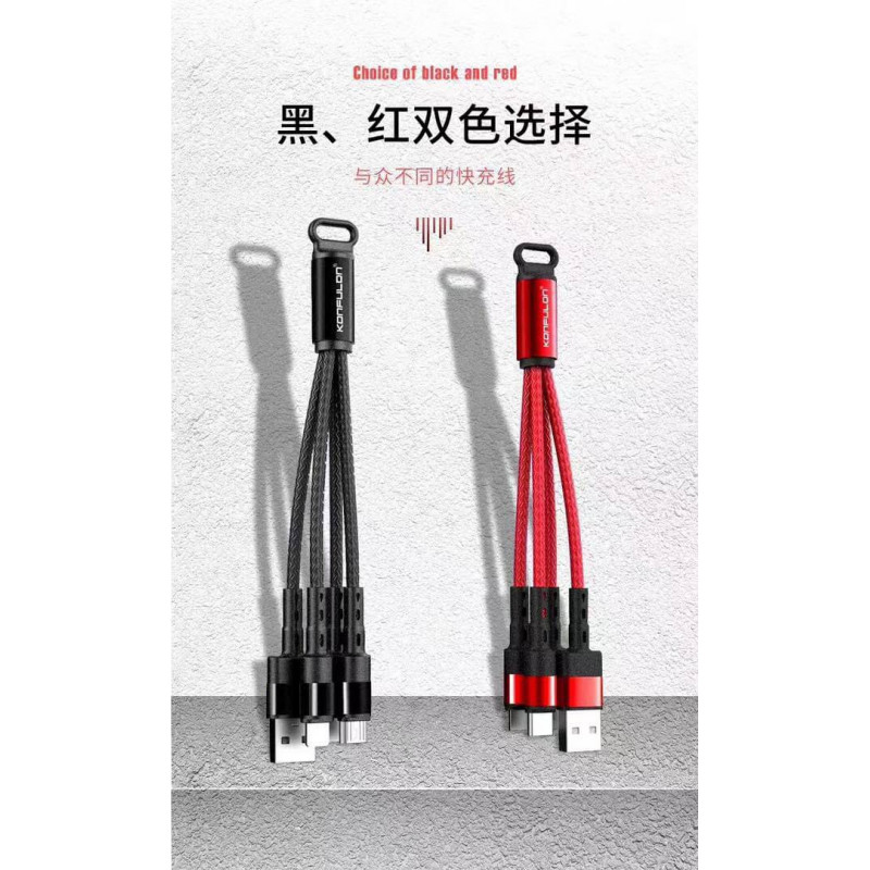 Konfulon Cable 3 IN 1 Model DC07