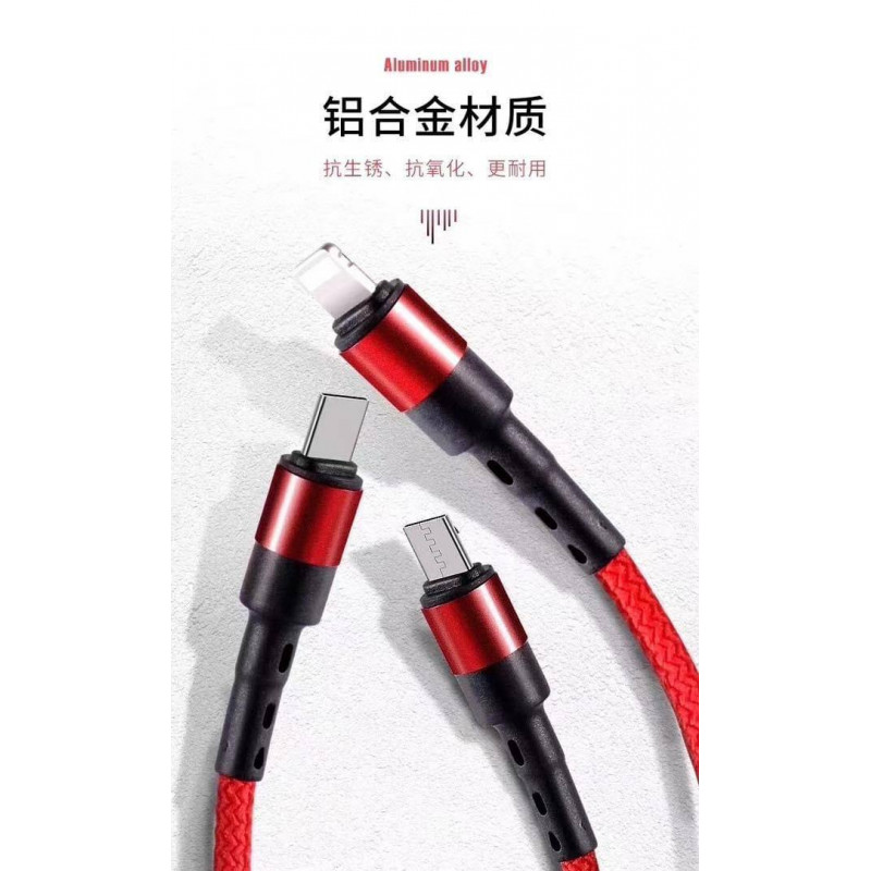 Konfulon Cable 3 IN 1 Model DC07