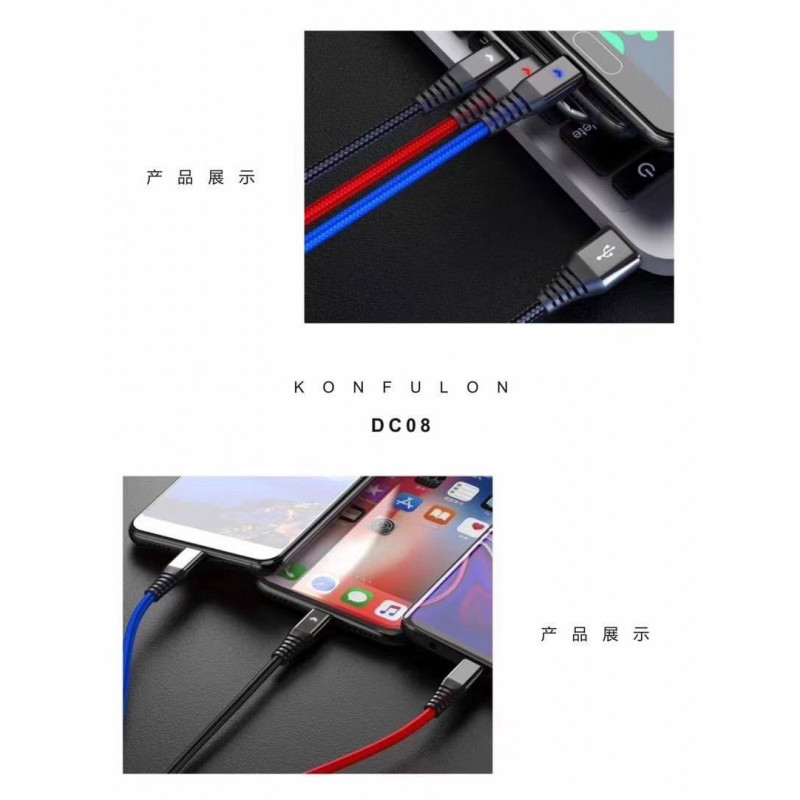 Konfulon Cable Charger 3in1 Model DC08