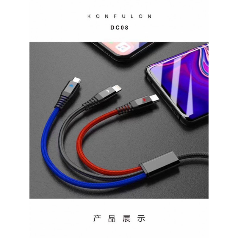 Konfulon Cable Charger 3in1 Model DC08