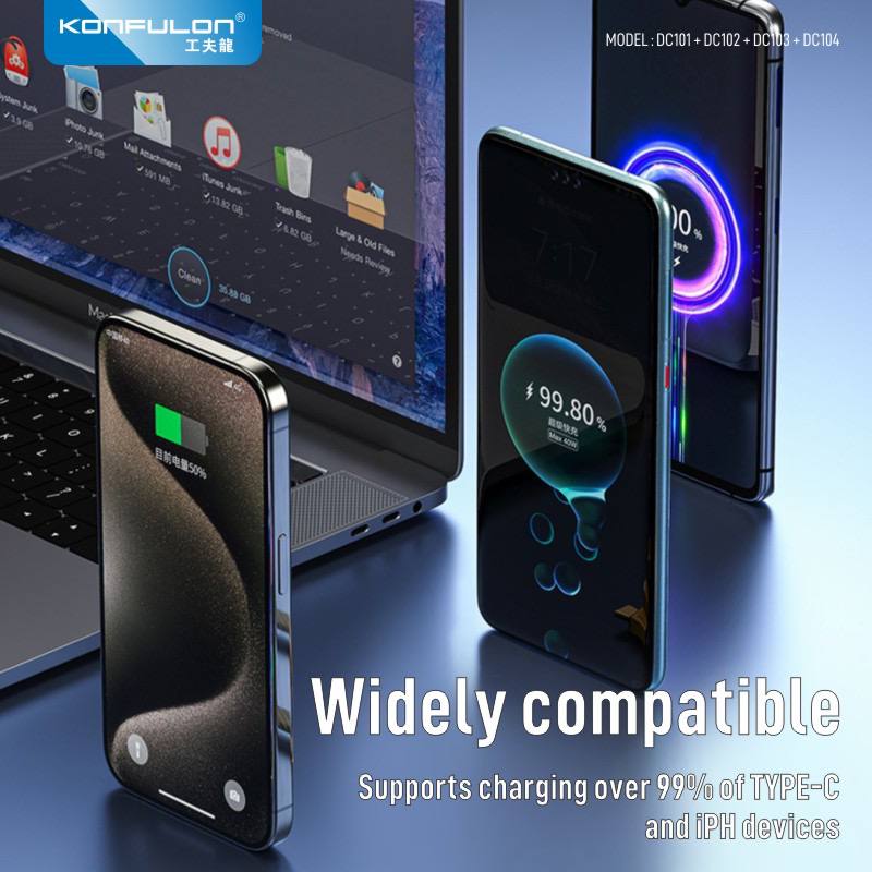 Konfulon Fast Charger Cable DC101 iPhone 20W DC102 Type-C 60W