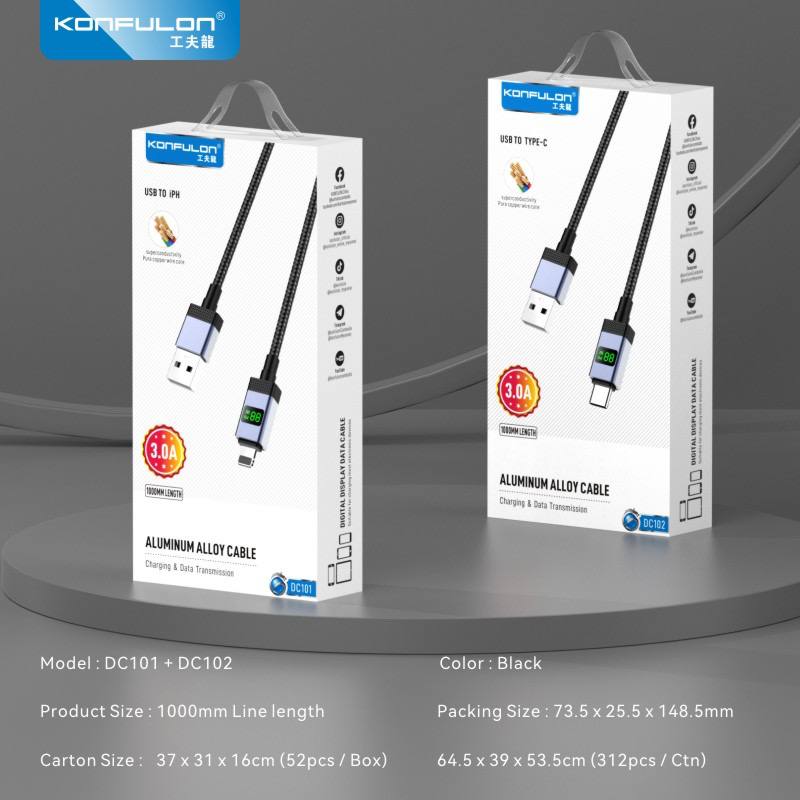 Konfulon Fast Charger Cable DC101 iPhone 20W DC102 Type-C 60W