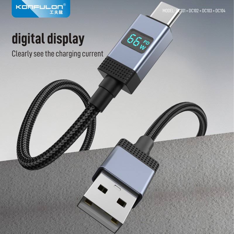 Konfulon Fast Charger Cable DC101 iPhone 20W DC102 Type-C 60W