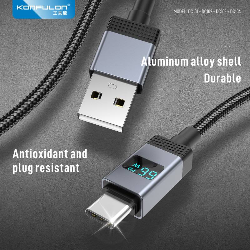 Konfulon Fast Charger Cable DC101 iPhone 20W DC102 Type-C 60W