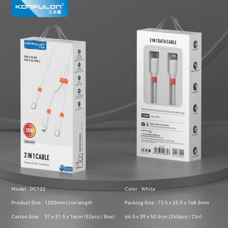 Konfulon 2 in 1 Data Cable 30W Model DC122