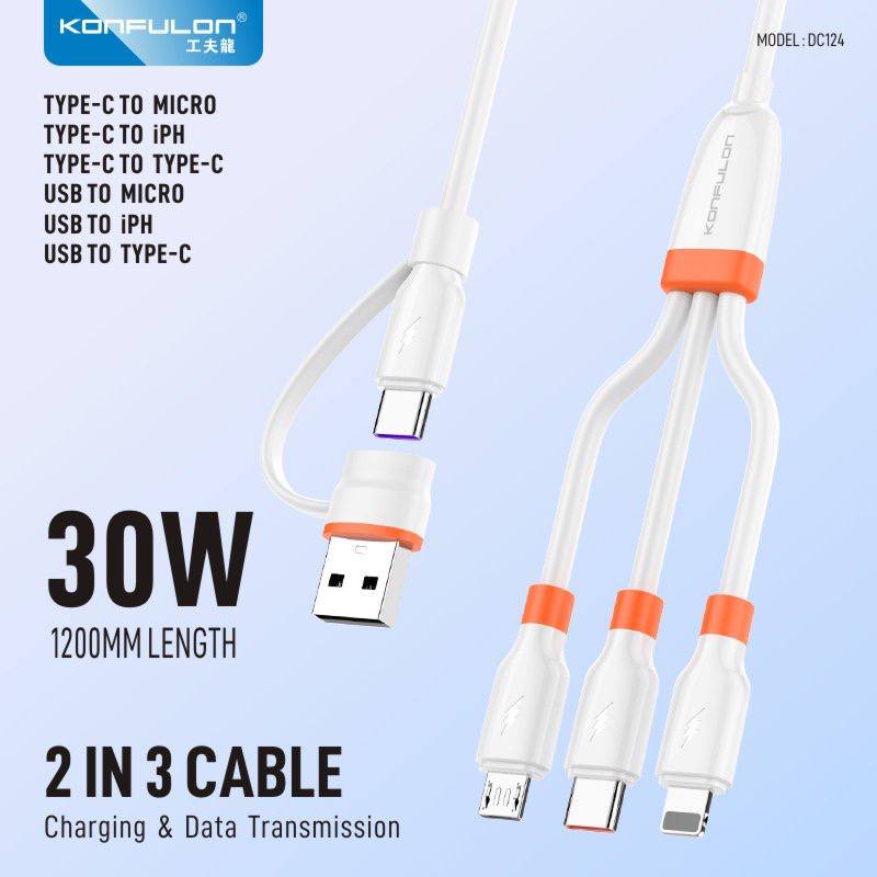 Konfulon 2 in 3 Cable 30W Model DC124
