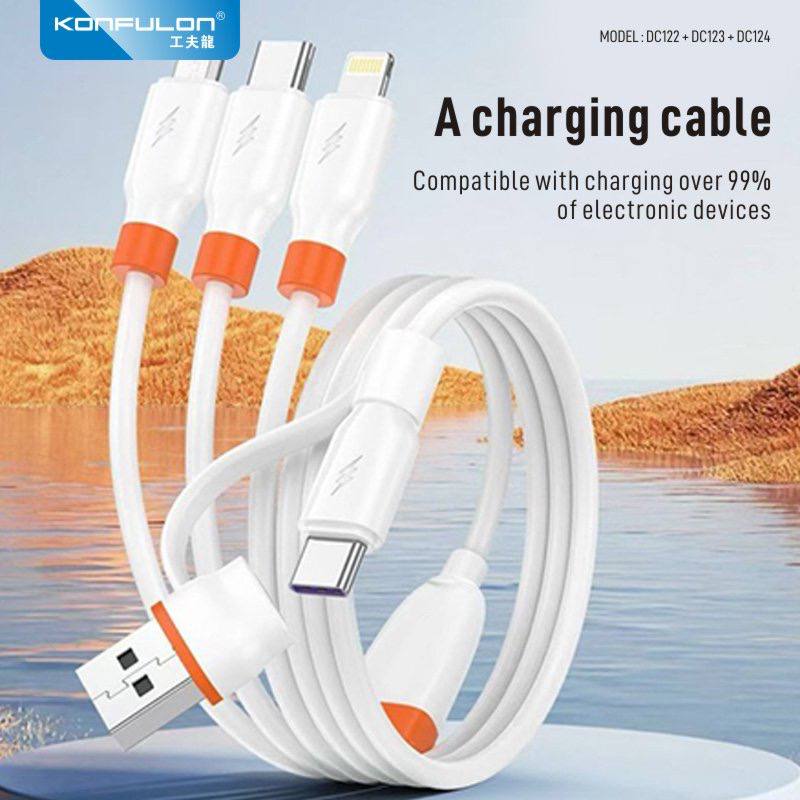 Konfulon 2 in 3 Cable 30W Model DC124