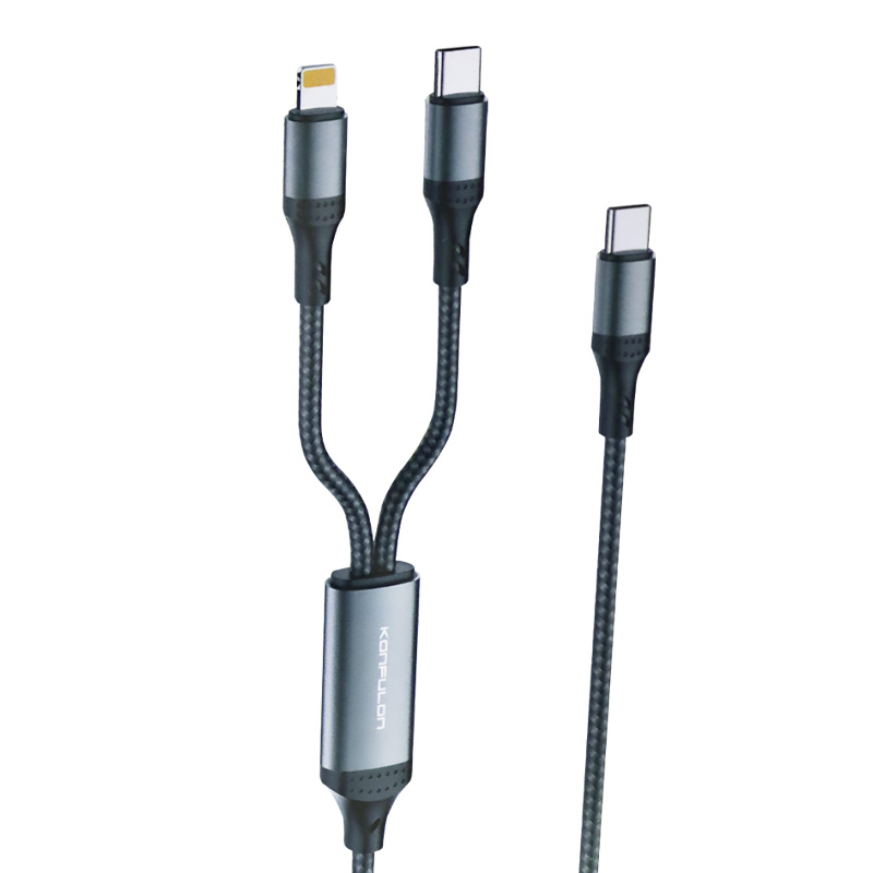 Konfulon 2 in 1 Data Cable 65W Model DC125