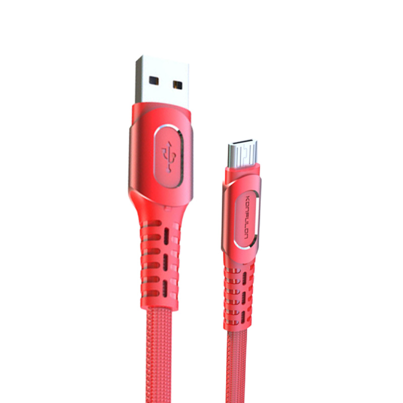 Konfulon Charger Cable​ DC-28 Micro