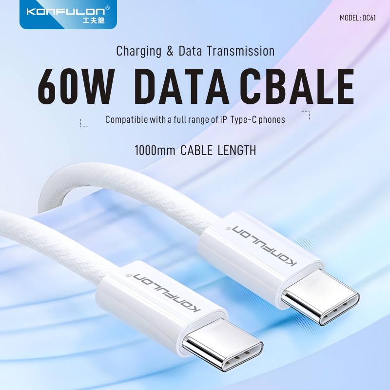 KONFULON Cable Fast Charger TYPE-C PD 60W Model DC61