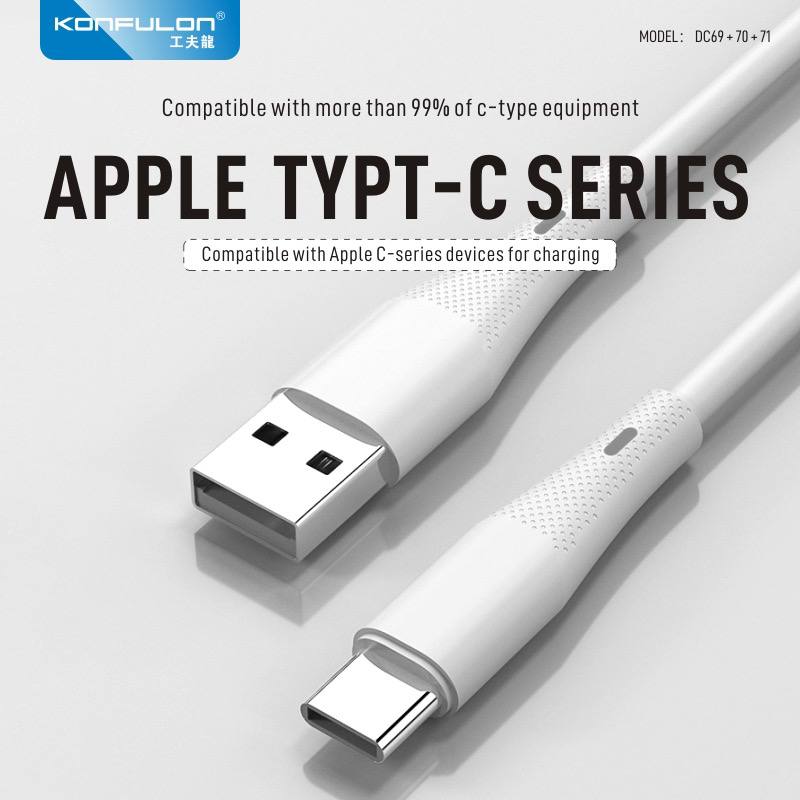 Konfulon cable Fast Charge Model DC69 Micro DC70 Lightning DC71 Type-C