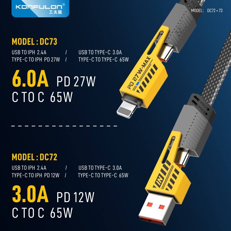 KONFULON 4 In 1 Cable Fast Charge Model DC72 (12W)​ DC73 (27W)