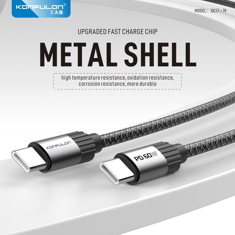 Konfulon Strong Adsorption Data Cable Model DC77 iPhone DC78 Type-C