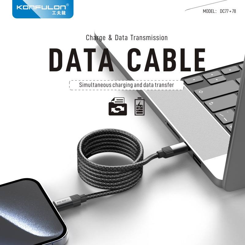 Konfulon Strong Adsorption Data Cable Model DC77 iPhone DC78 Type-C