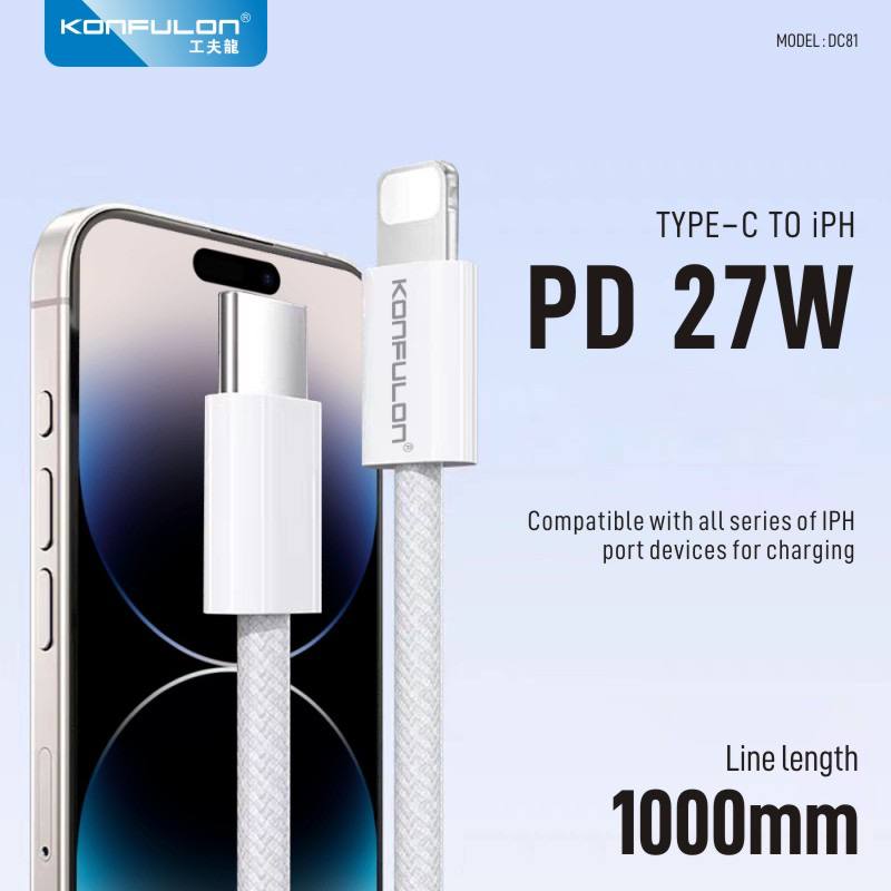 Konfulon Data Cable Charging Model DC81 iPhone 27W DC82 Type-C 60W