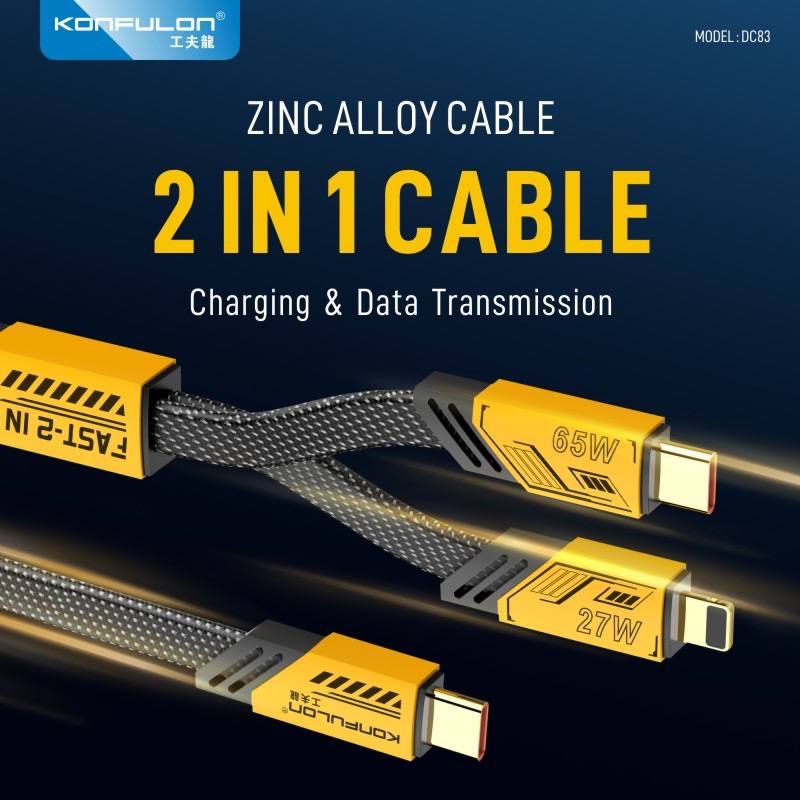 Konfulon 2 in 1 Cable Model DC83