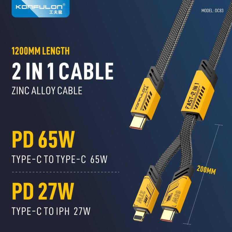 Konfulon 2 in 1 Cable Model DC83