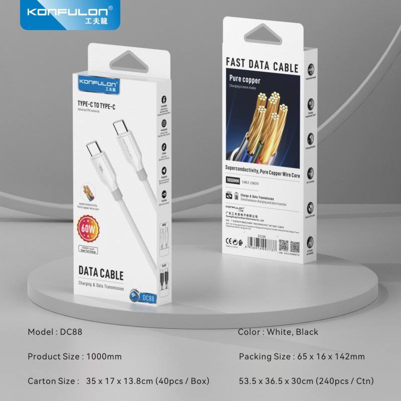 Konfulon Fast Charger Cable 20W Model DC87 iPhone DC88 Type-C