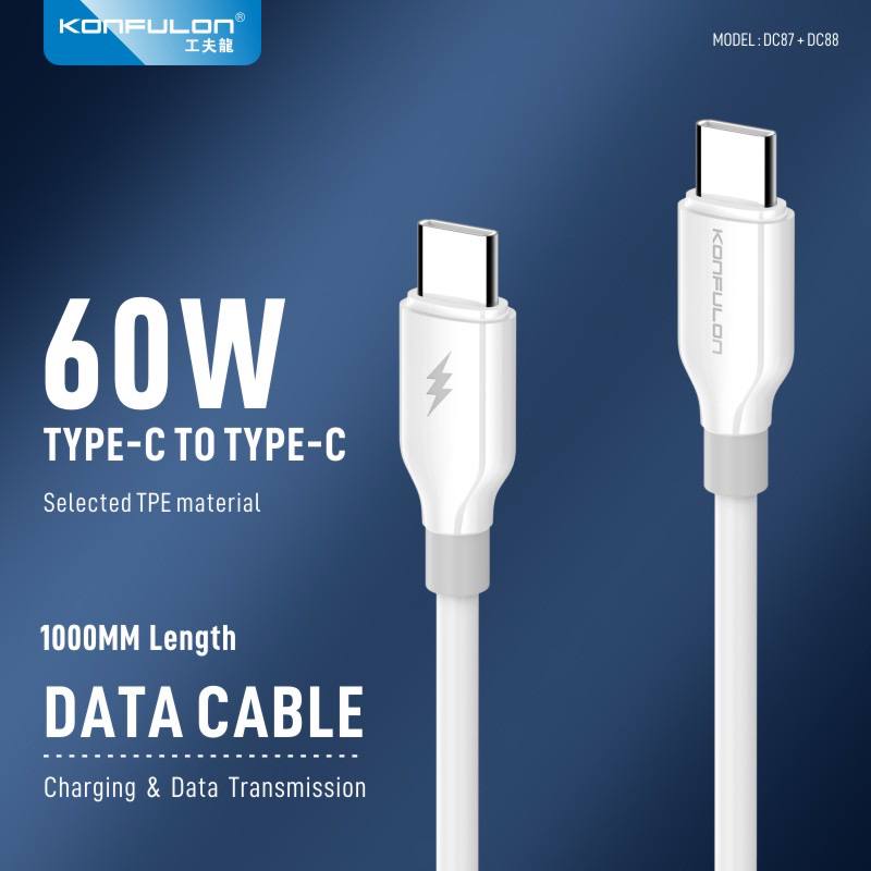 Konfulon Fast Charger Cable 20W Model DC87 iPhone DC88 Type-C