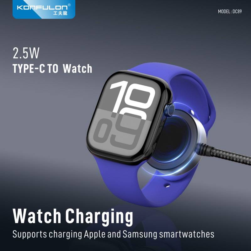 Konfulon 3 in 1 Cable Type 100W iPhone 30W Watch2.5W Model DC89