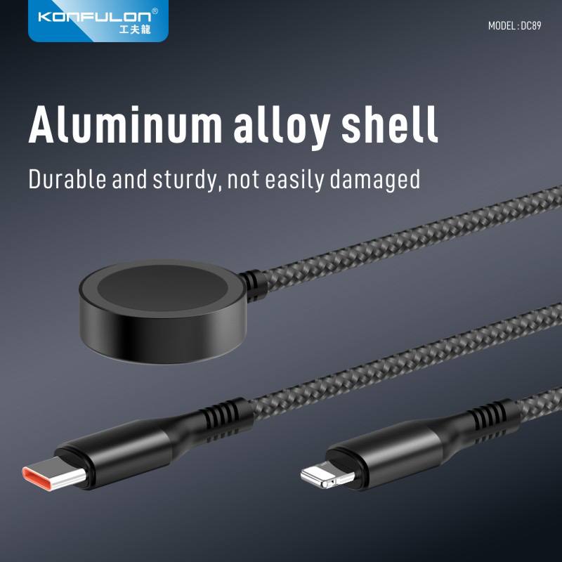 Konfulon 3 in 1 Cable Type 100W iPhone 30W Watch2.5W Model DC89
