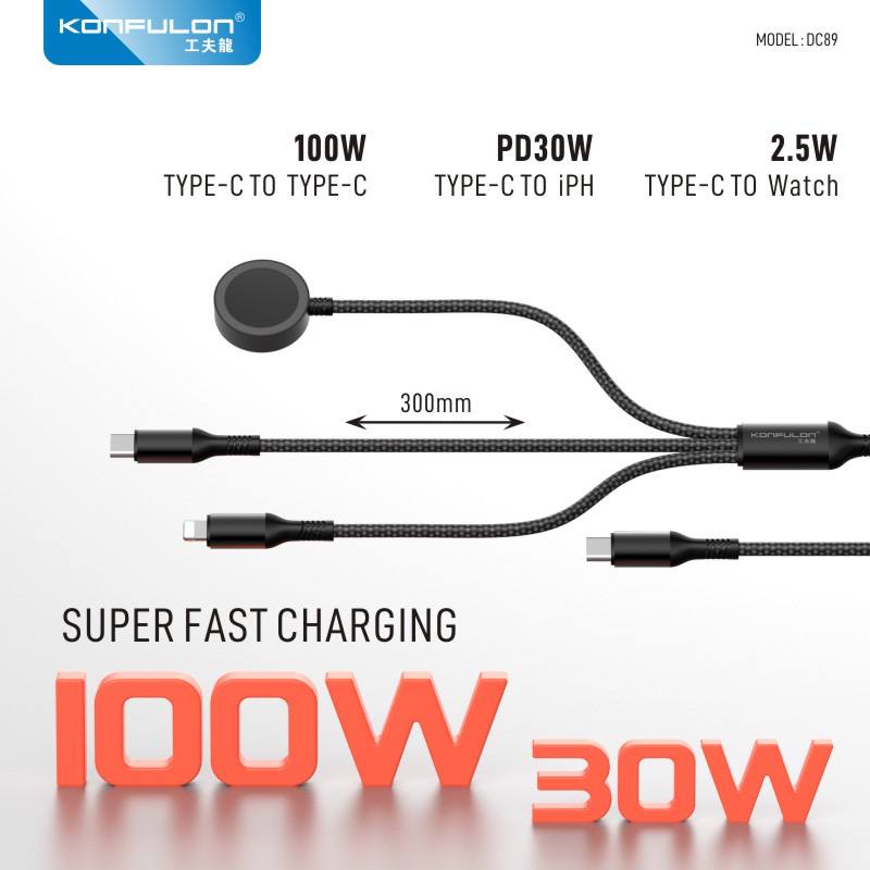 Konfulon 3 in 1 Cable Type 100W iPhone 30W Watch2.5W Model DC89