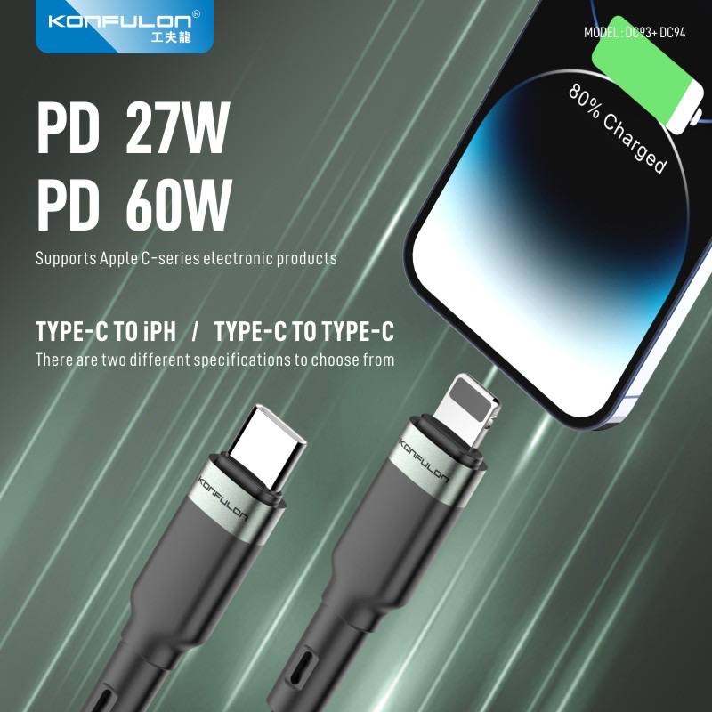 Konfulon Charging Cable with Charging Power 3.0A Model: DC92  IPhone DC93  Type-C