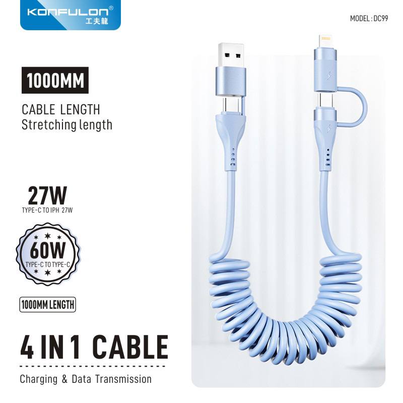 Konfulon 4in1 60W PD/USB to Type-C/Lighting charging cable model:DC99