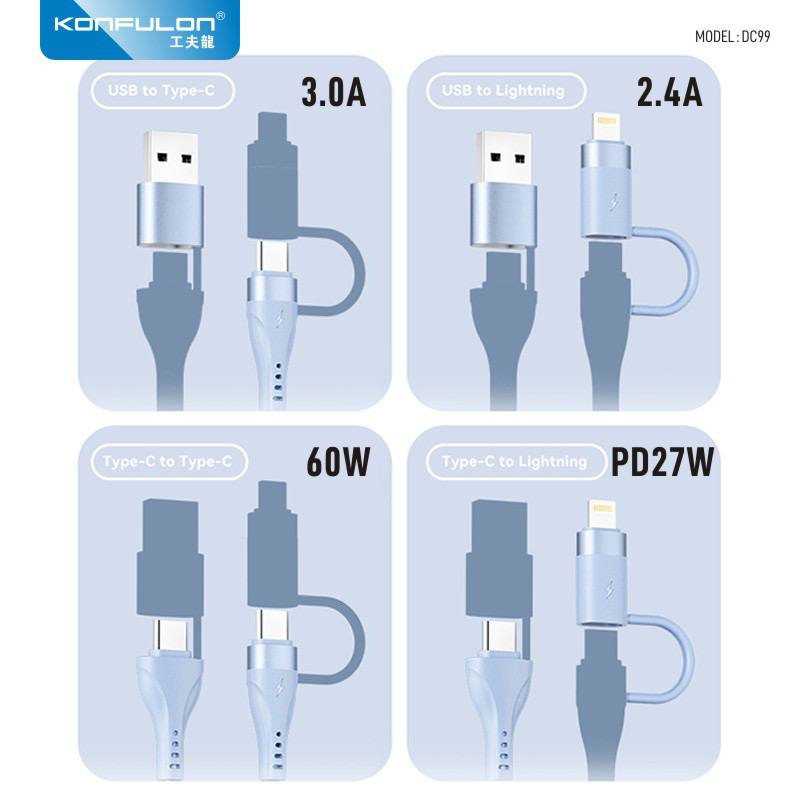 Konfulon 4in1 60W PD/USB to Type-C/Lighting charging cable model:DC99