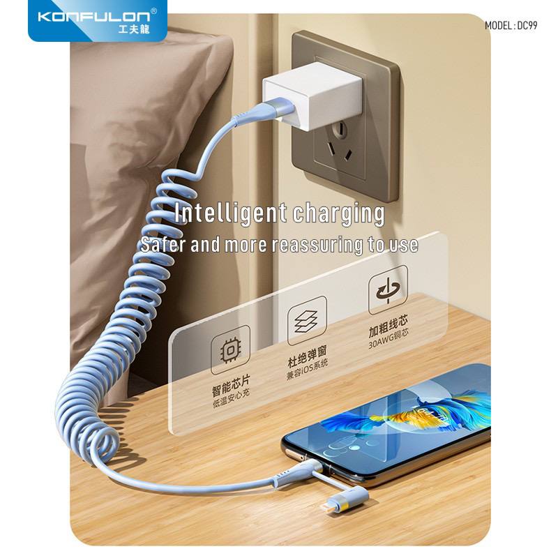 Konfulon 4in1 60W PD/USB to Type-C/Lighting charging cable model:DC99