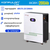 KONFULON POWER STATION MODEL DCZ01